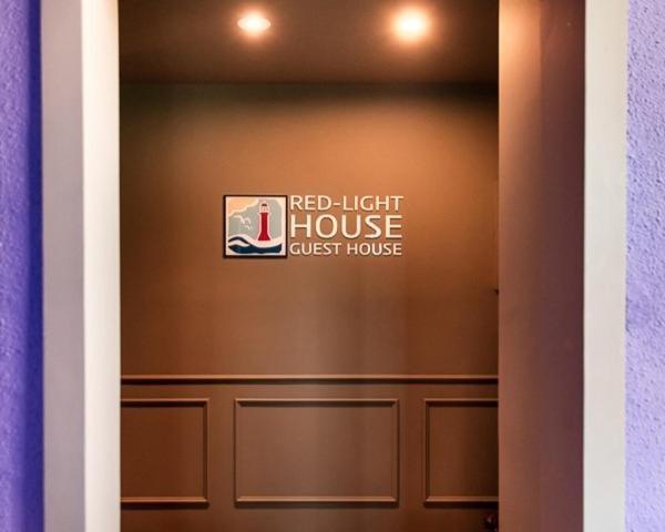 Red-Lighthouse Guest House ثوتْسو المظهر الخارجي الصورة