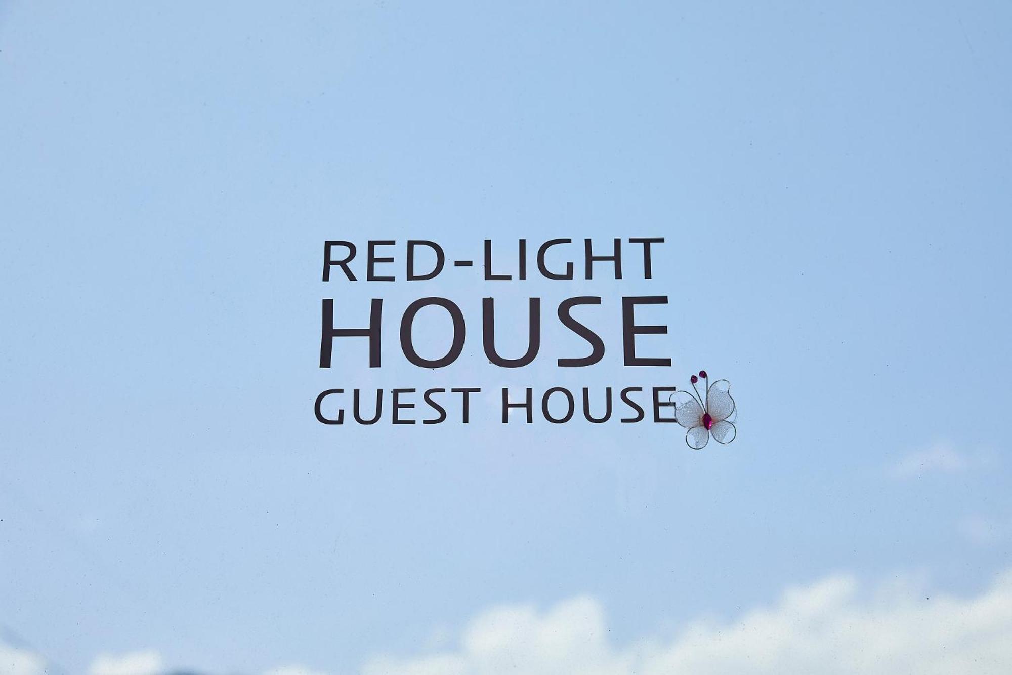 Red-Lighthouse Guest House ثوتْسو المظهر الخارجي الصورة